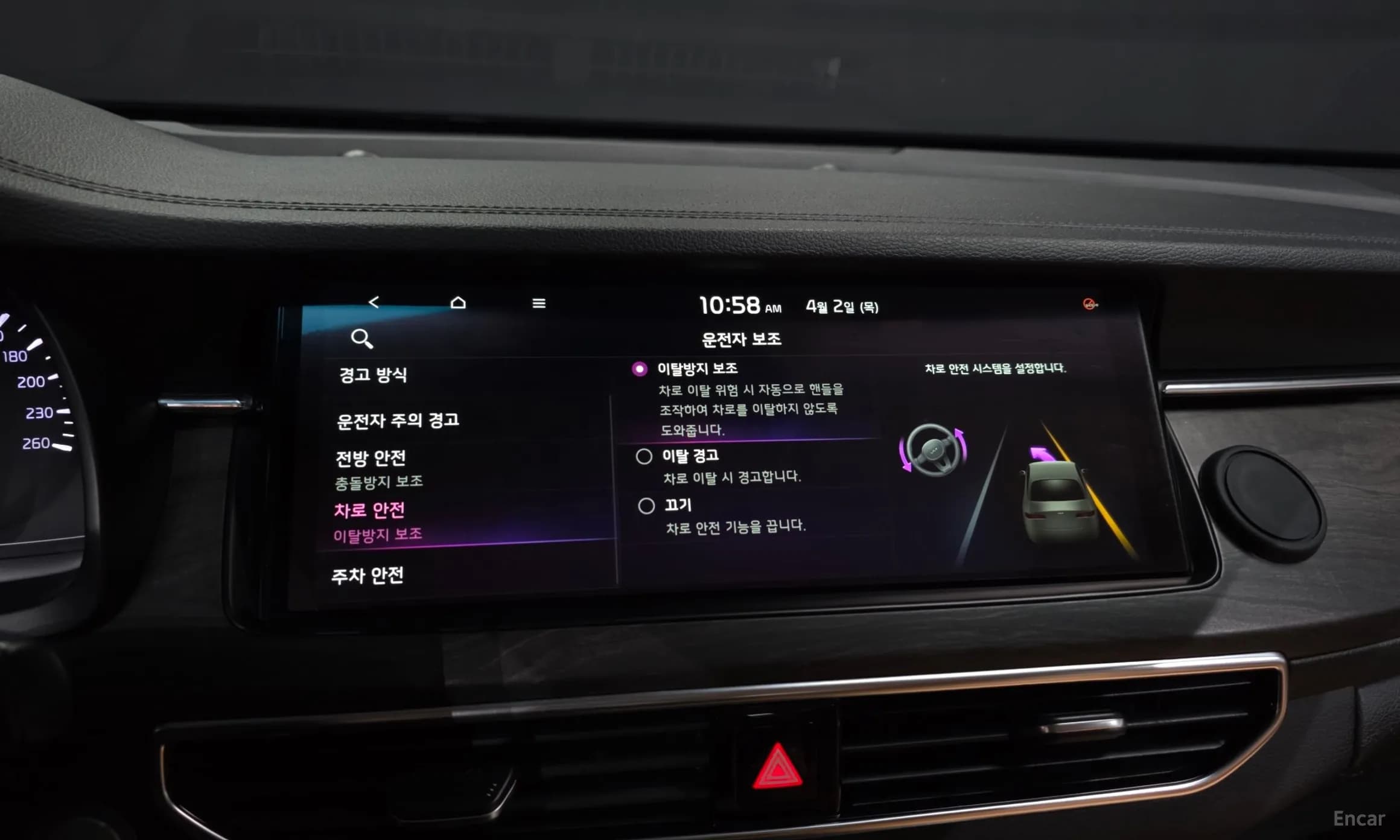 K7 Premier