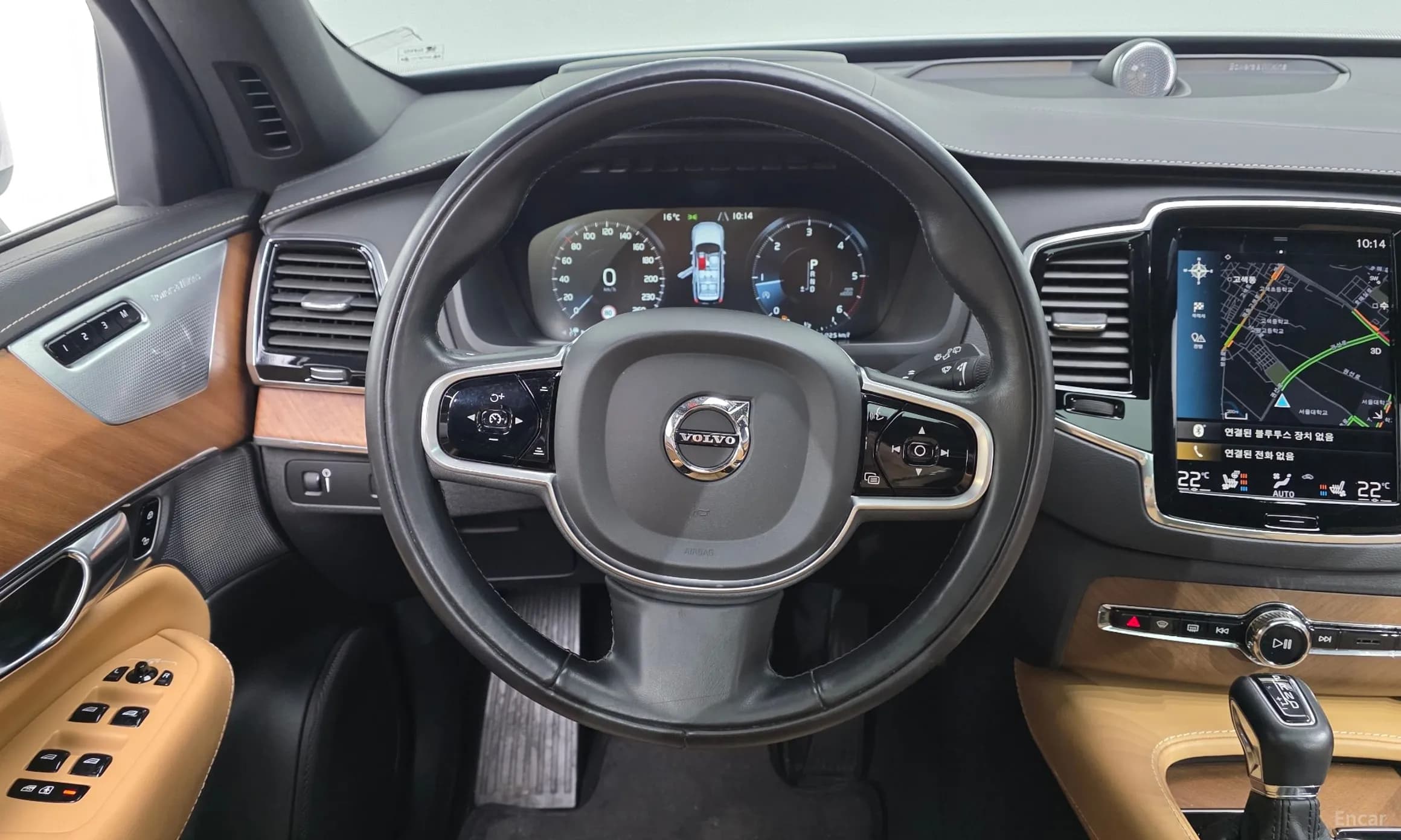 XC90 Gen 2