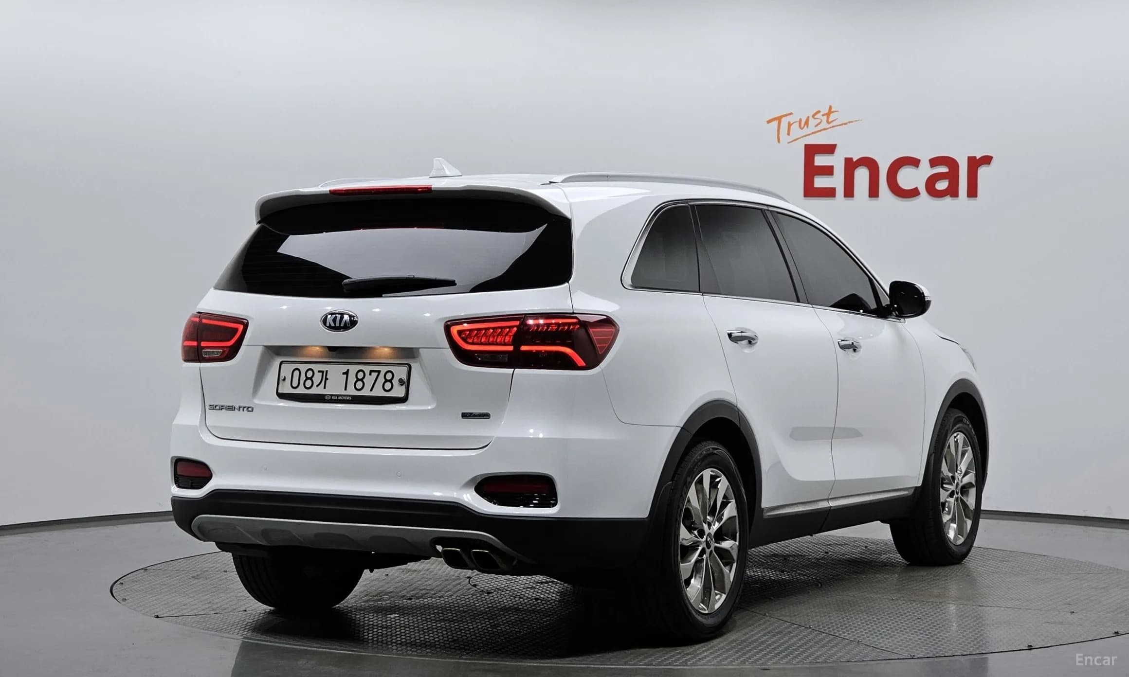 Sorento