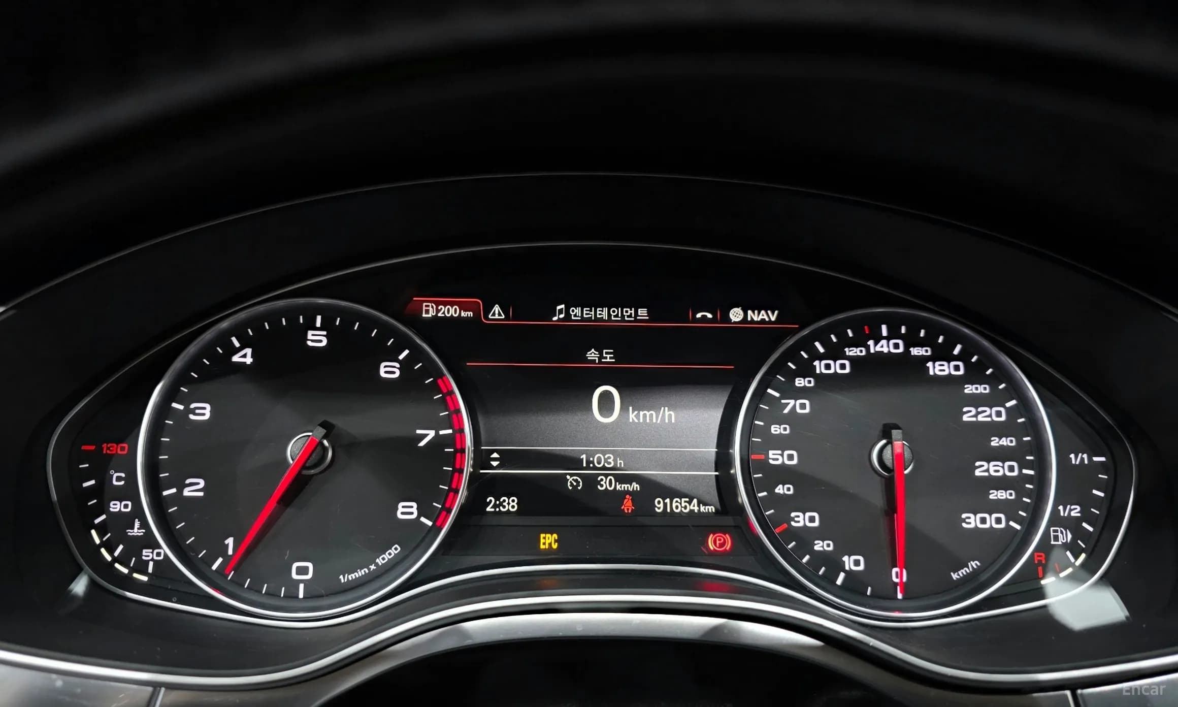 A7