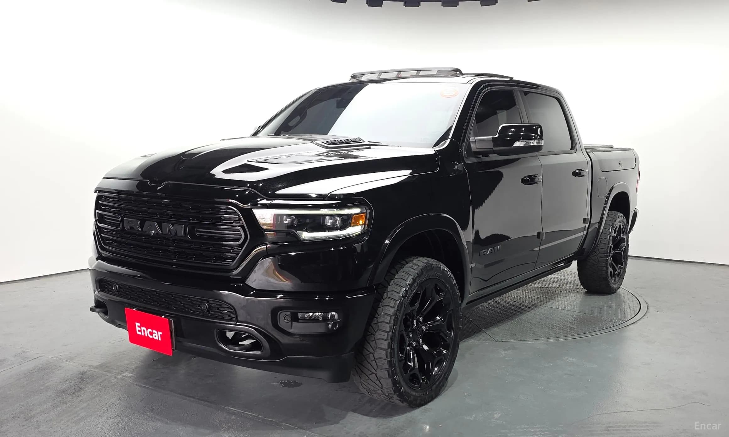 Lampickup