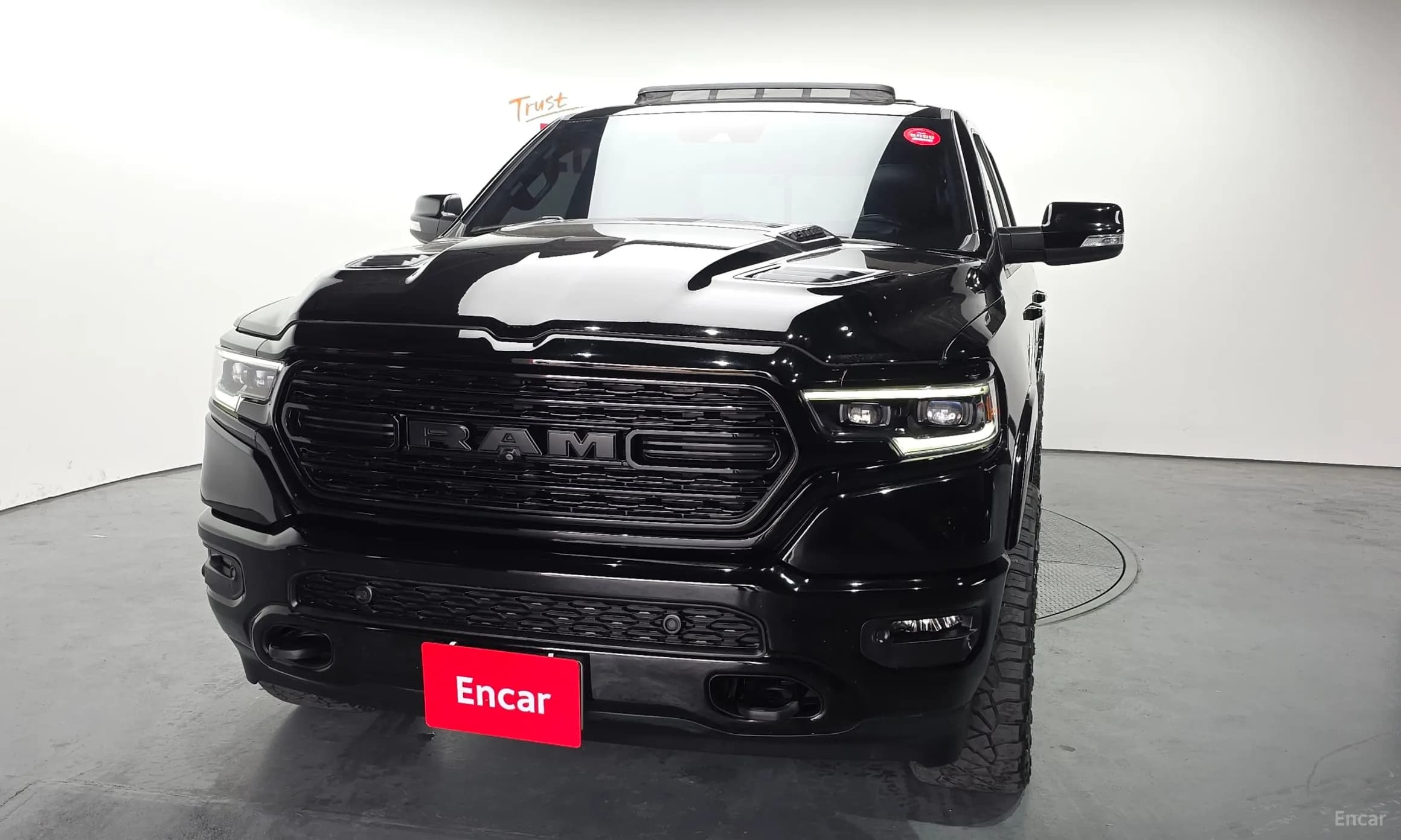 Lampickup
