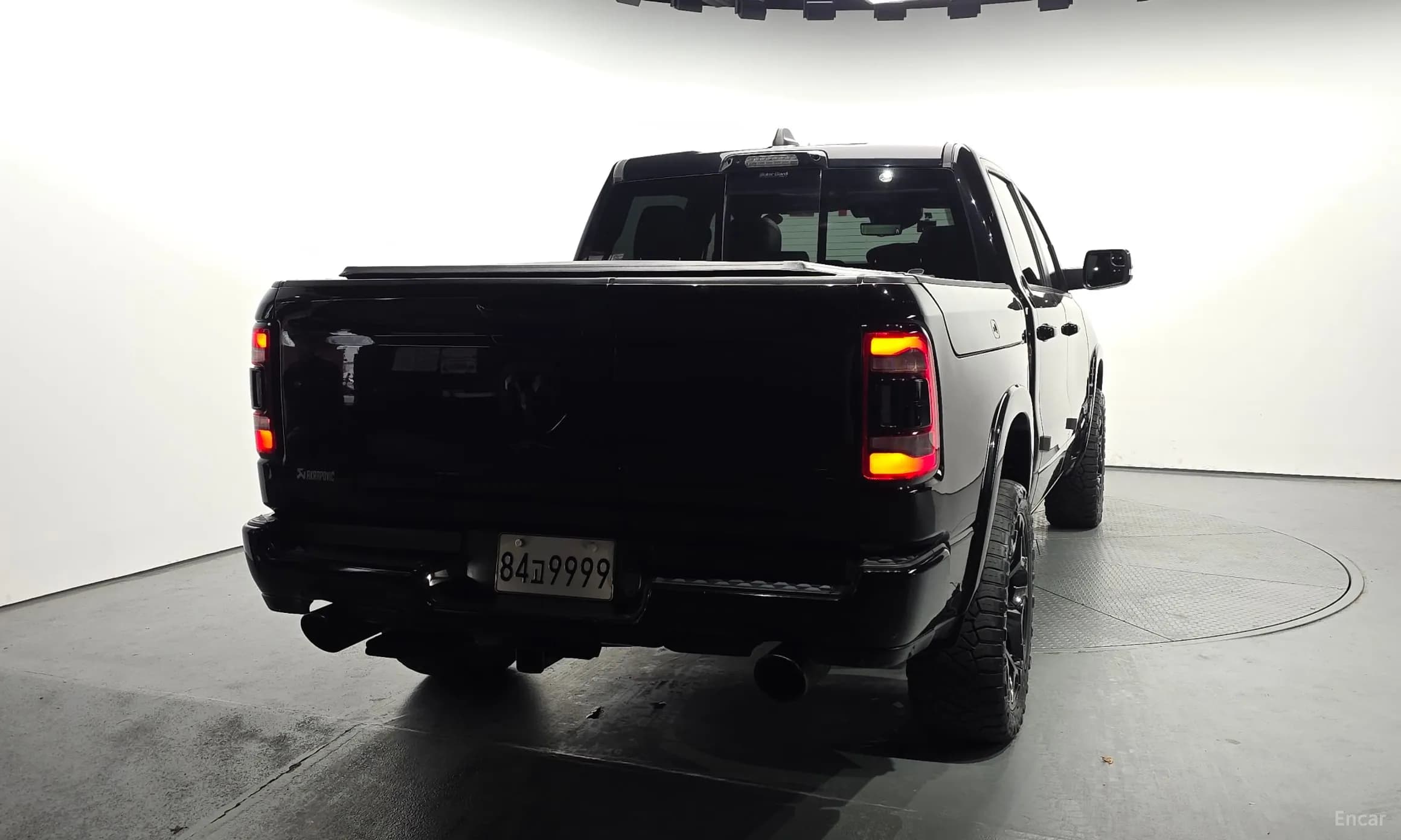 Lampickup