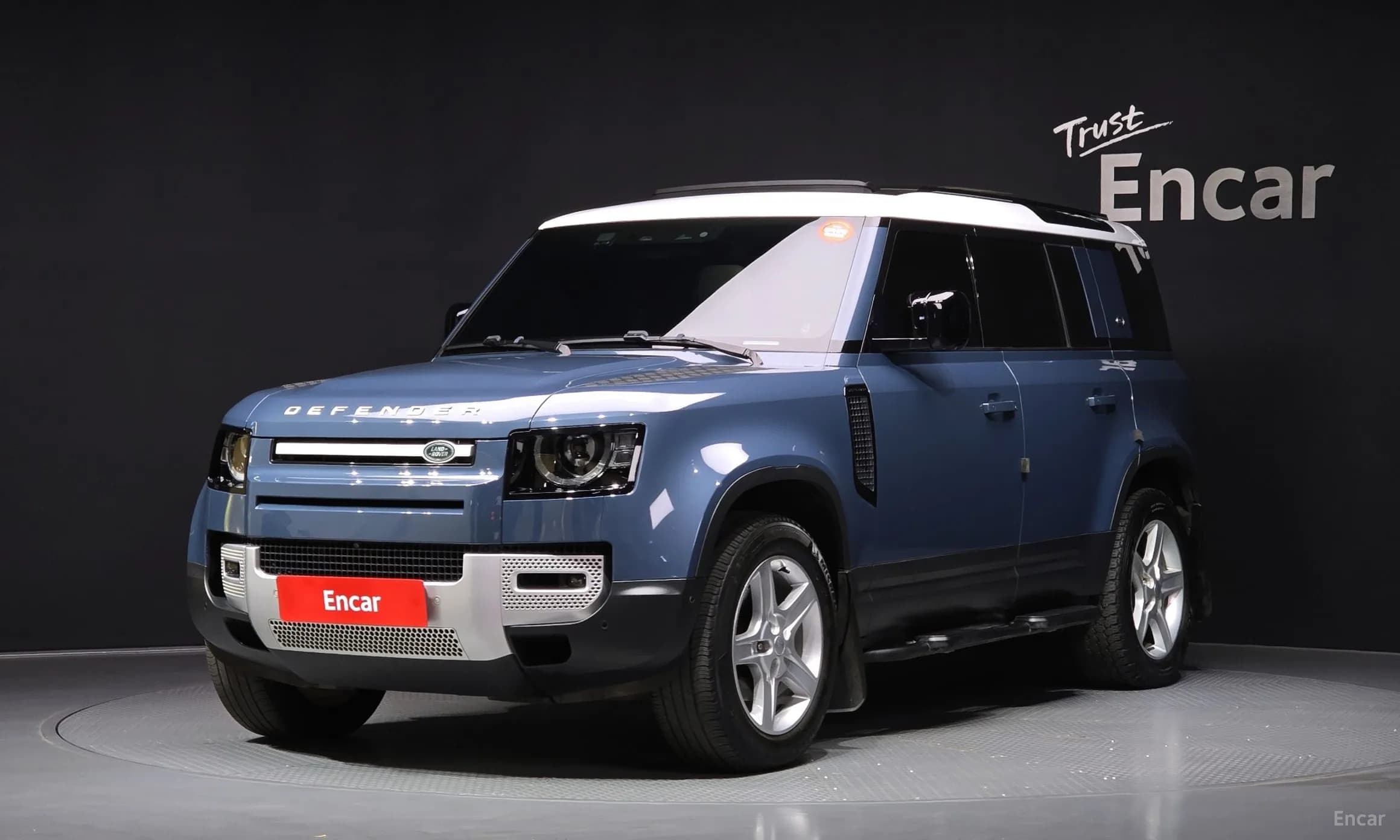 Defender (L663)