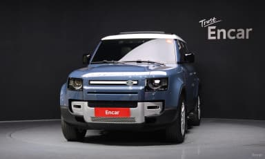 Defender (L663)
