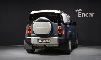 Defender (L663)
