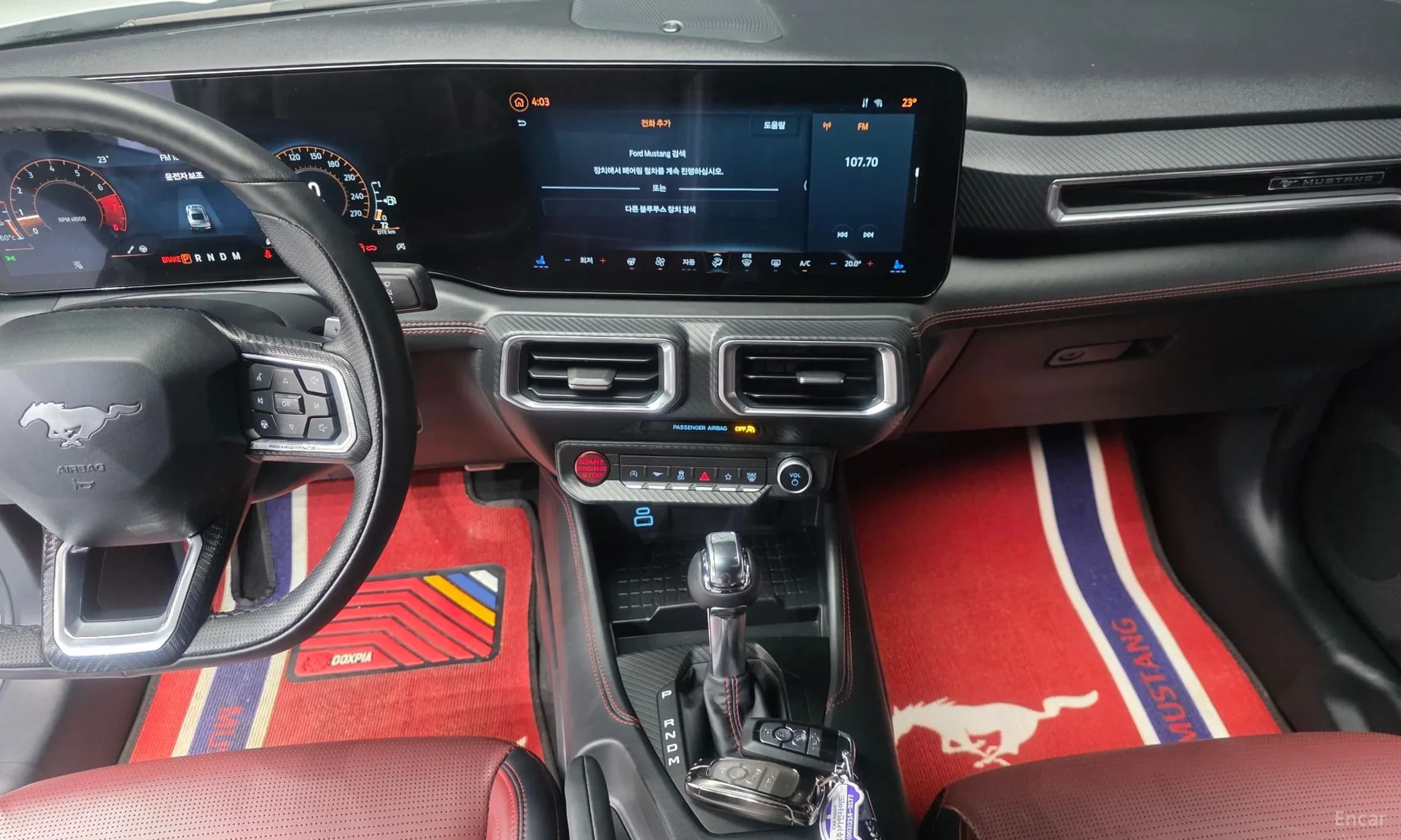 Mustang 7th Generation