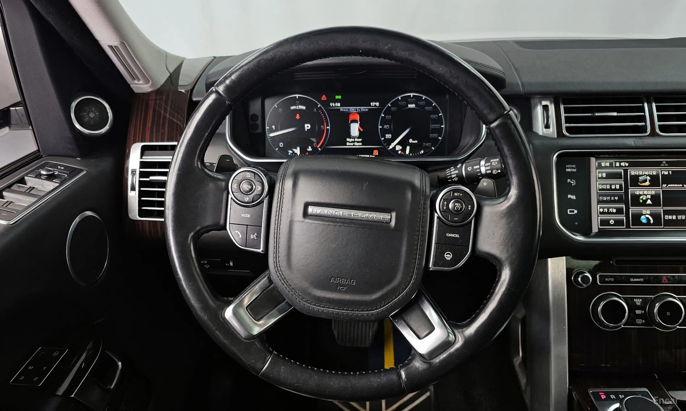 Range Rover 4th Generation