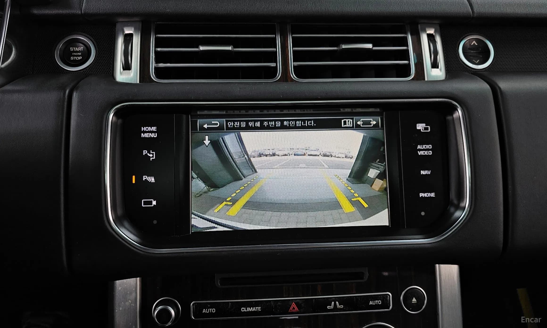 Range Rover 4th Generation