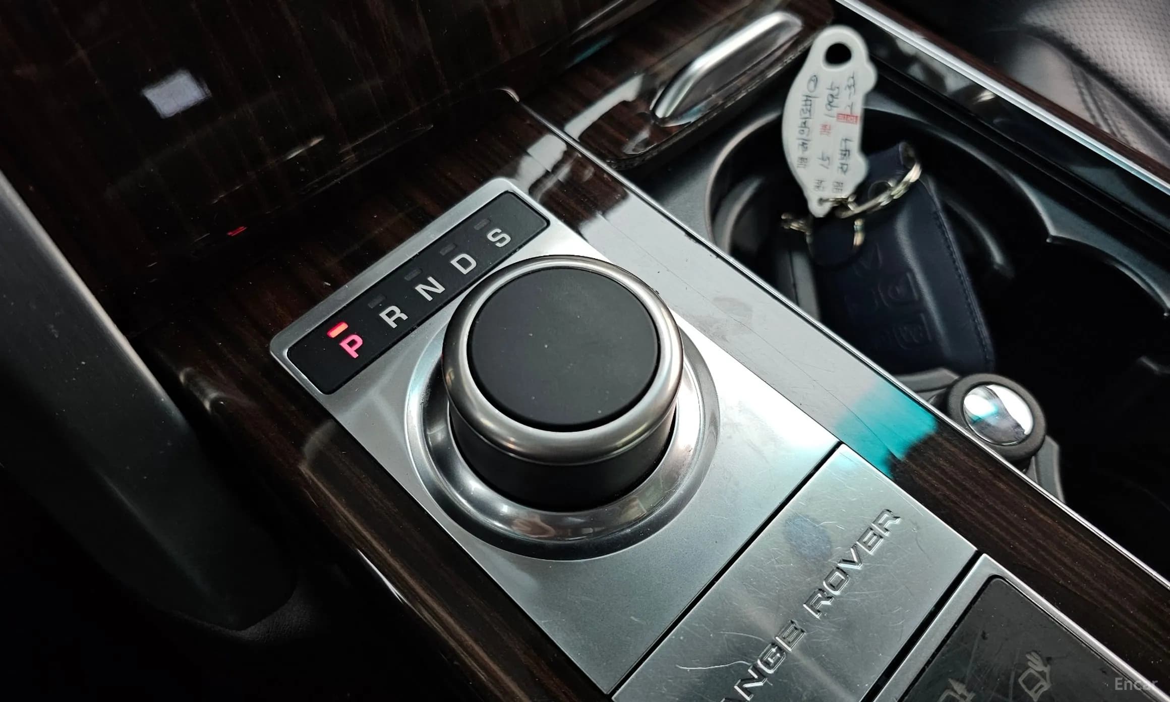 Range Rover 4th Generation