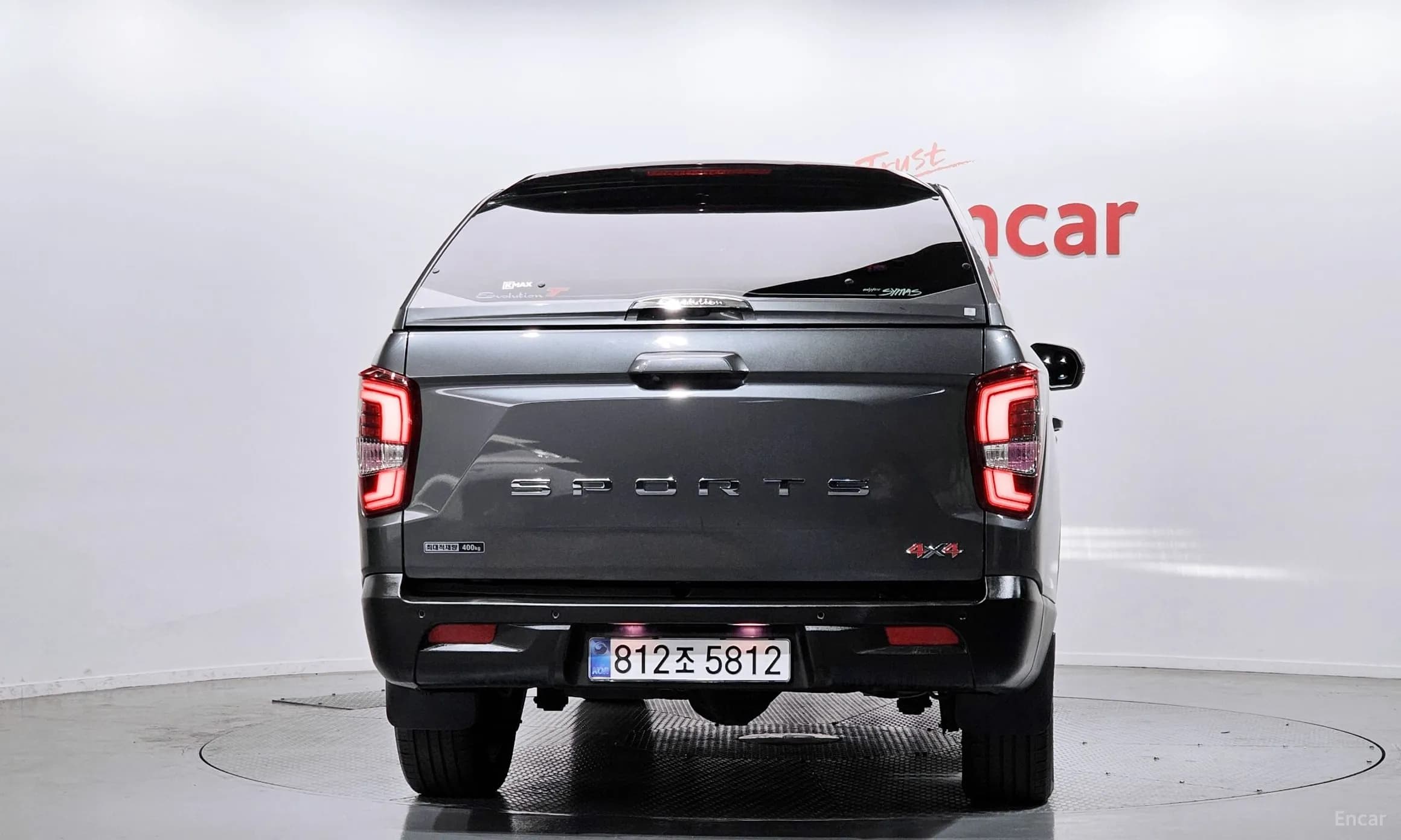 Rexton Sports