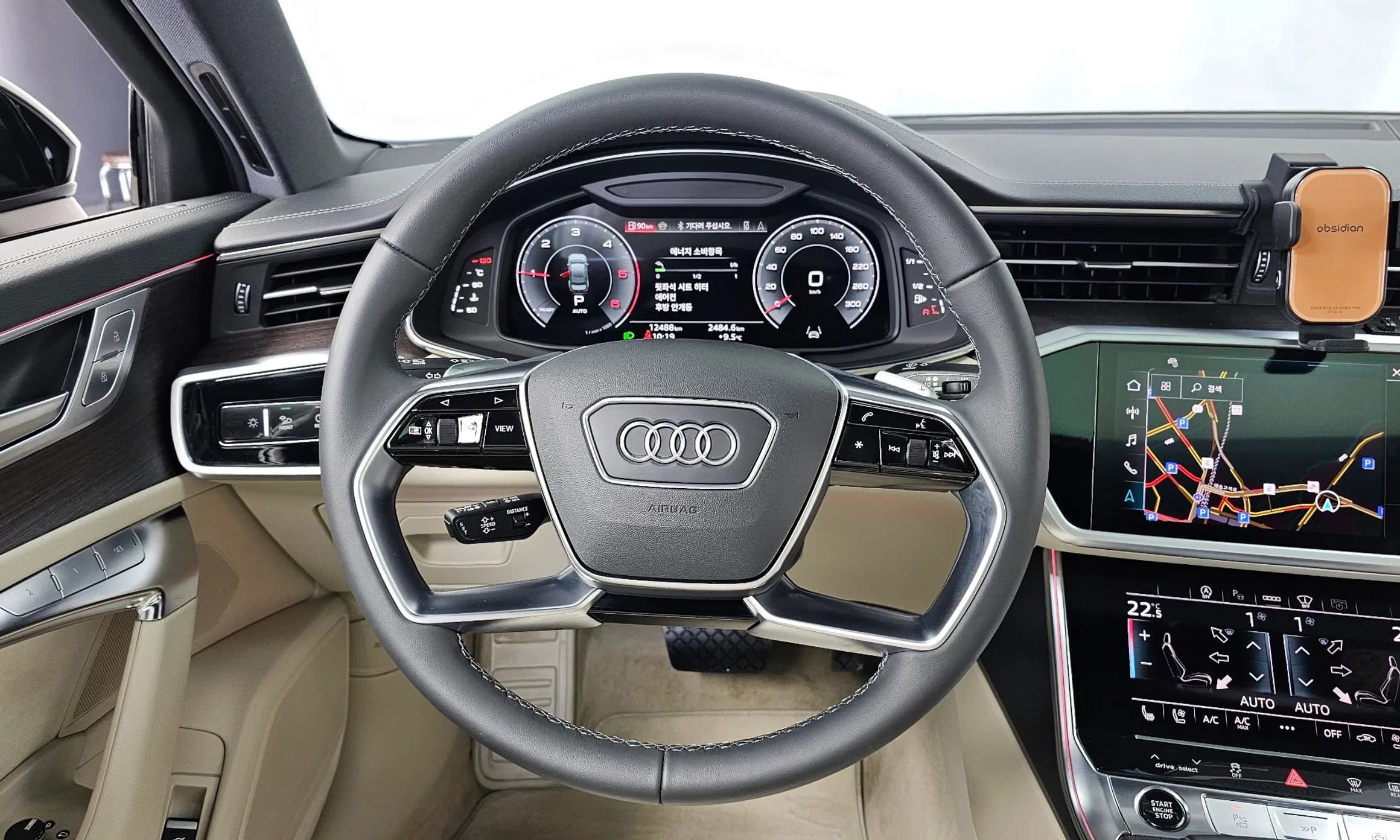 A6 (C8)