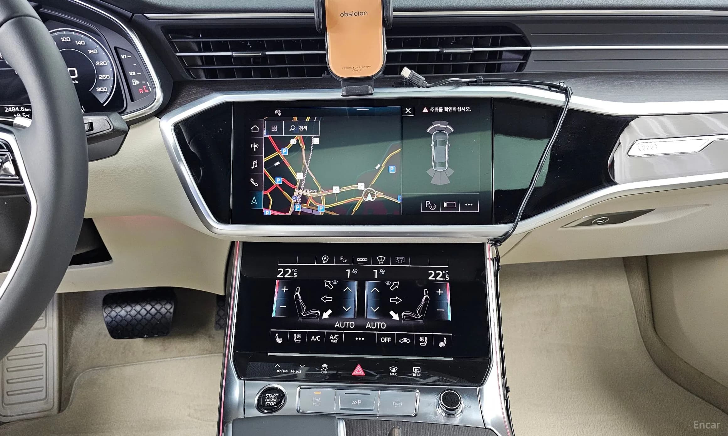 A6 (C8)