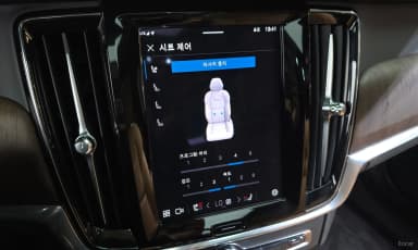 S90