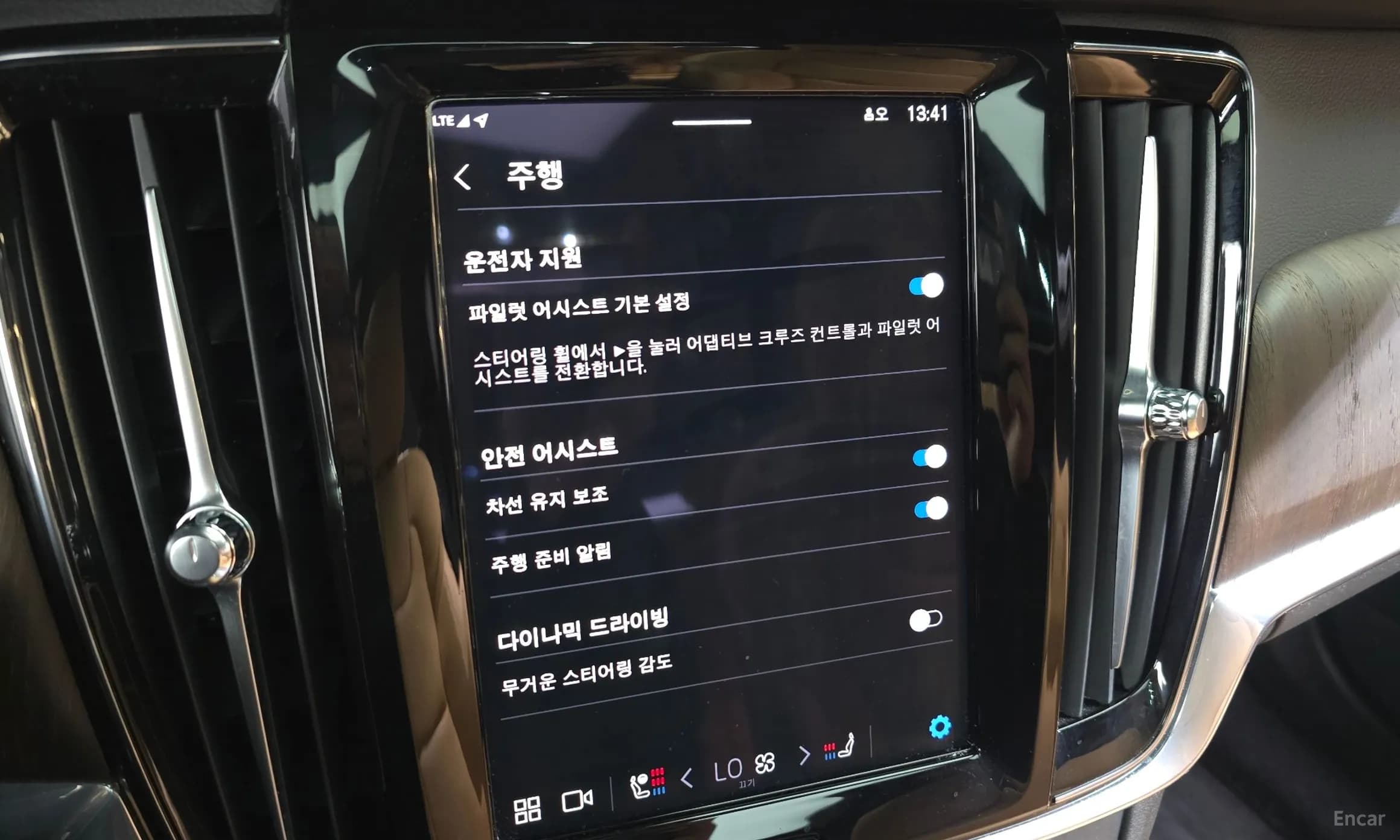 S90