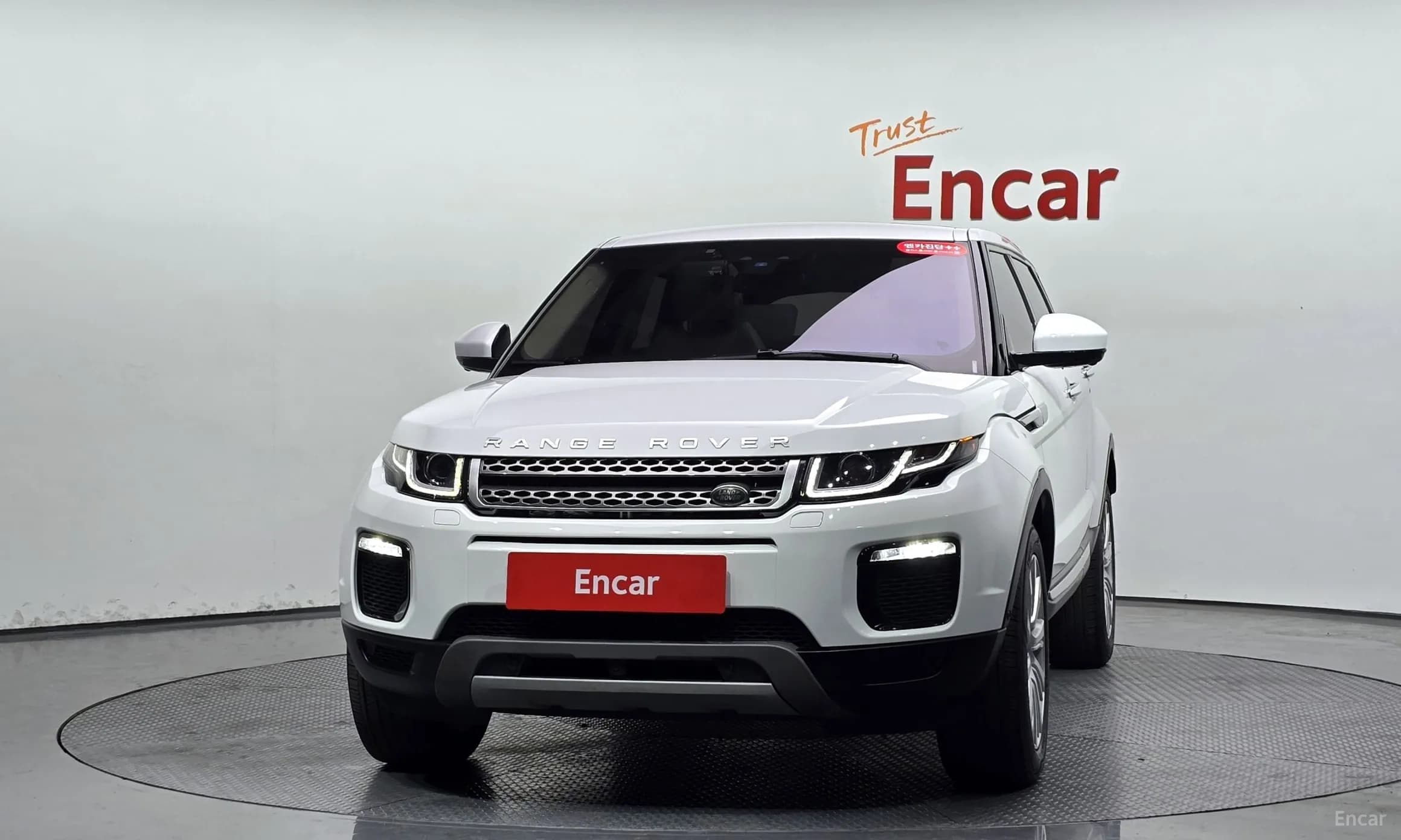 Range Rover Evoque