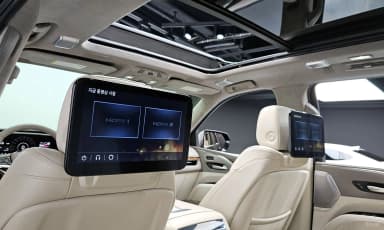 Escalade 5th Generation