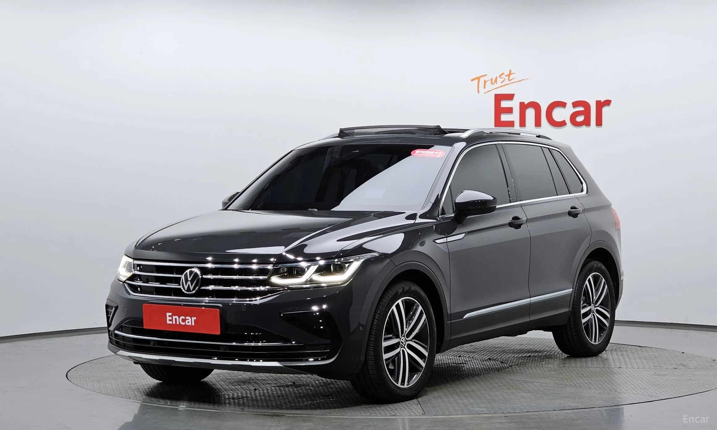 Tiguan 2nd Generation