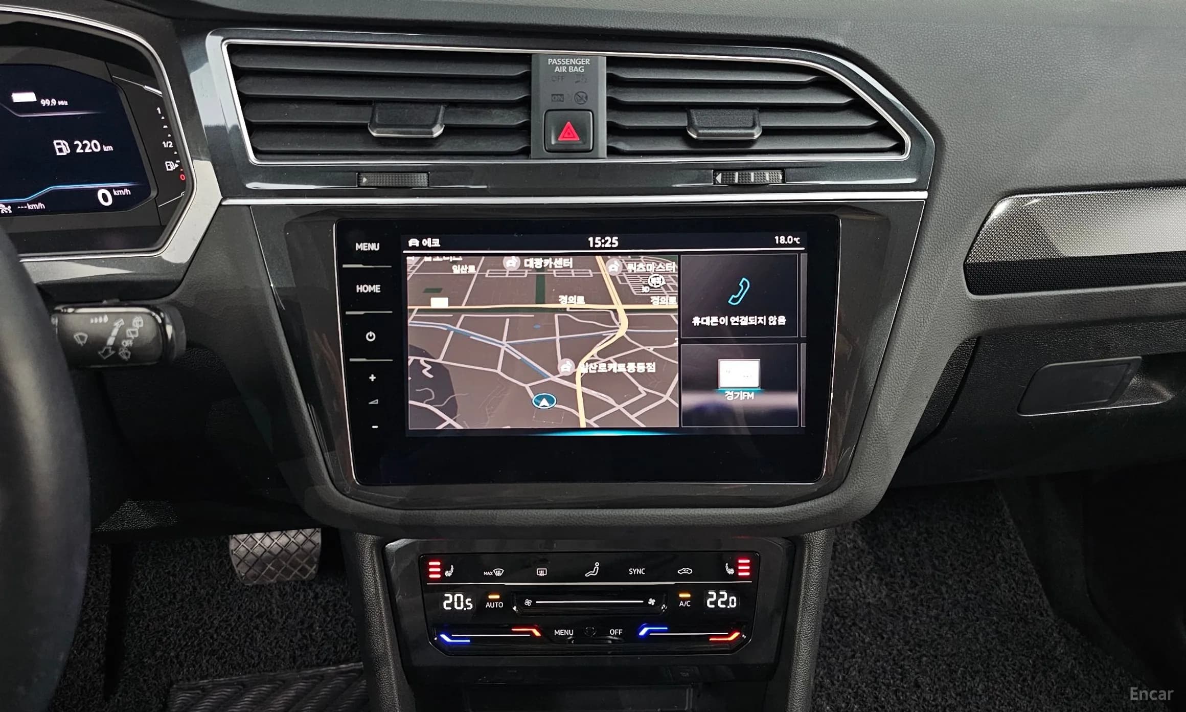 Tiguan 2nd Generation