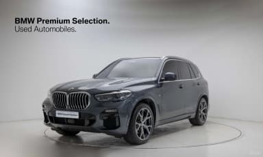 X5 (G05)