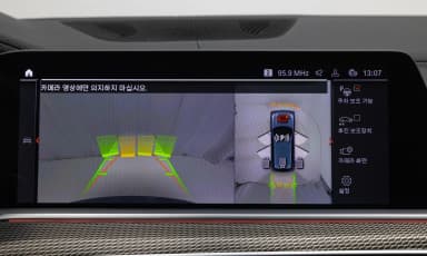X5 (G05)
