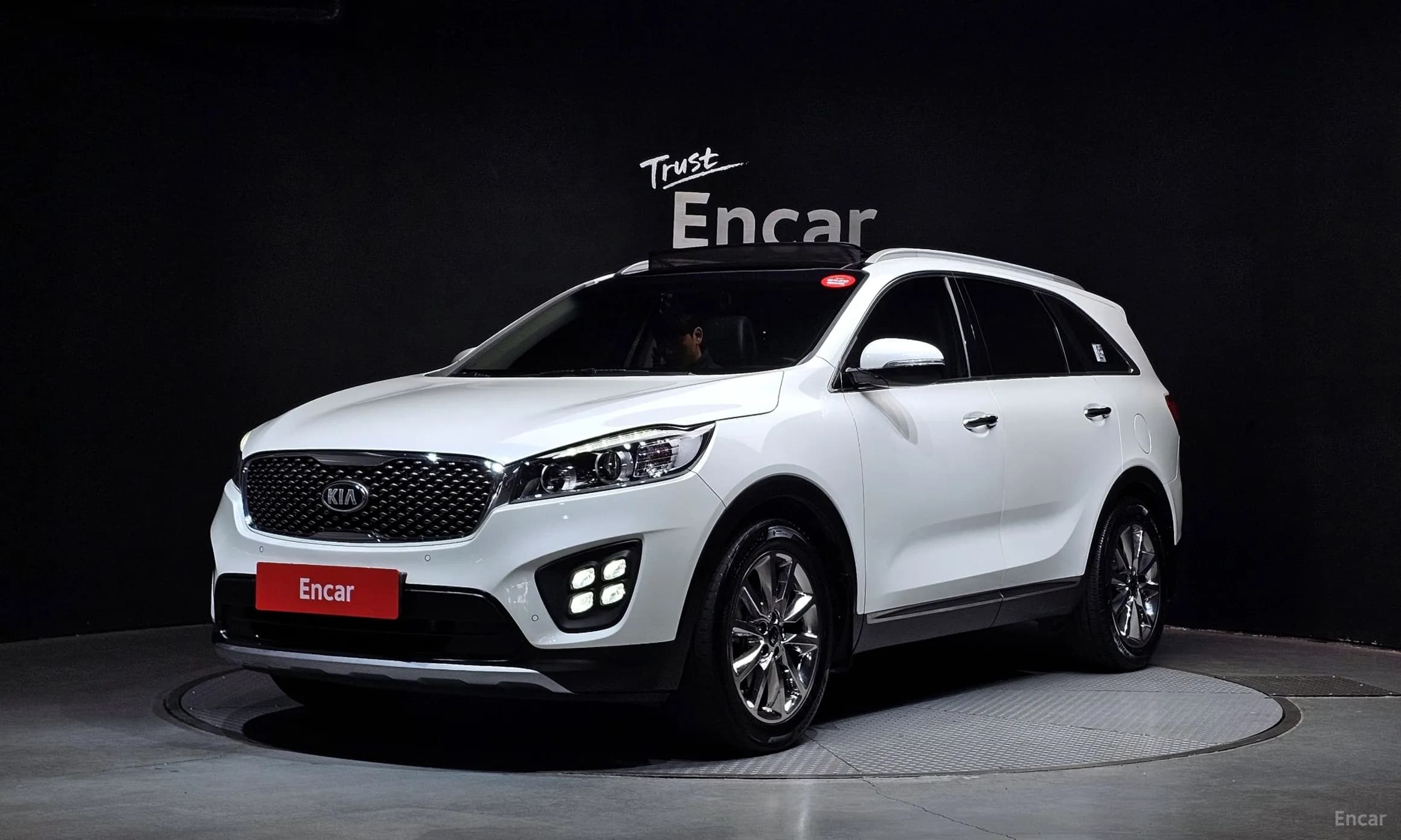 Sorento