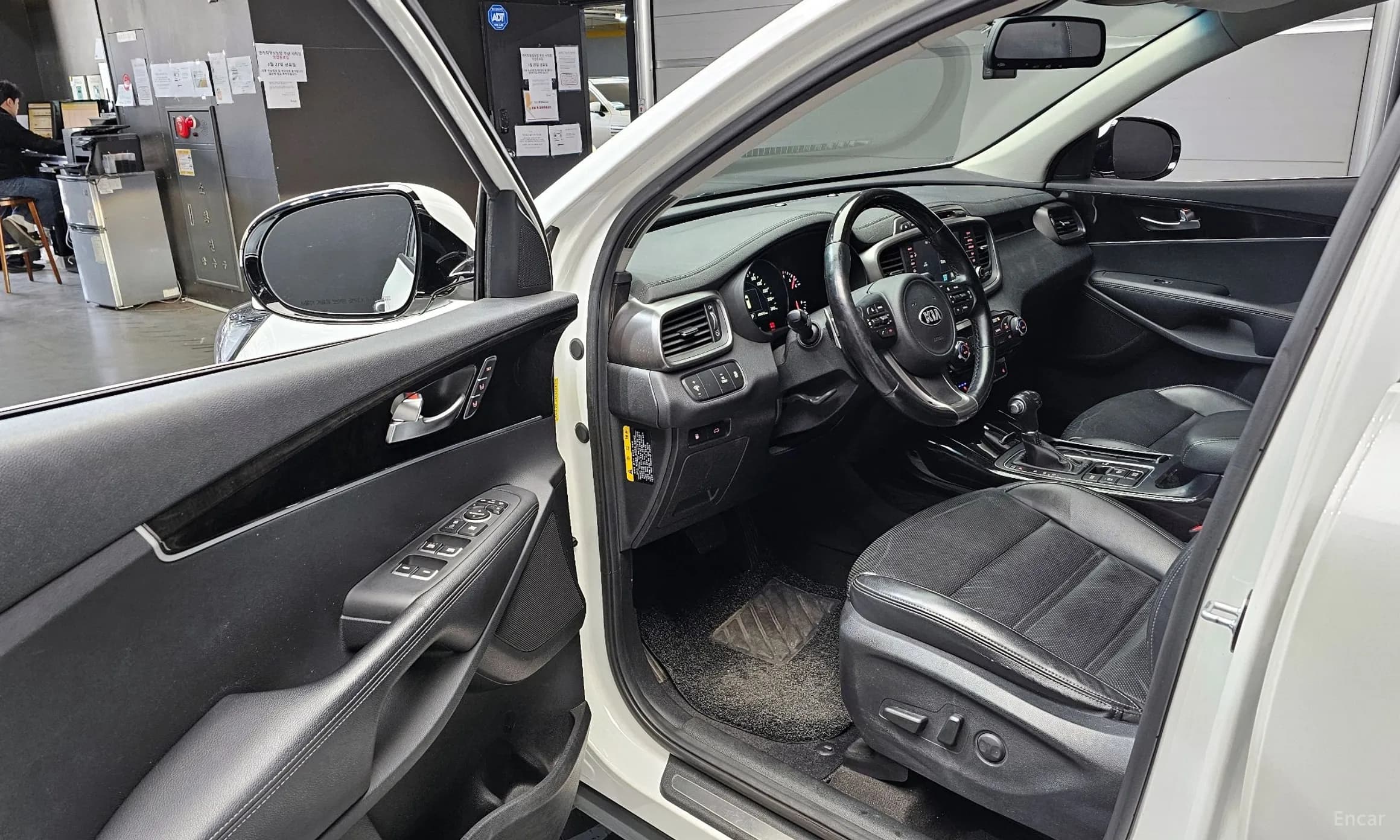 Sorento