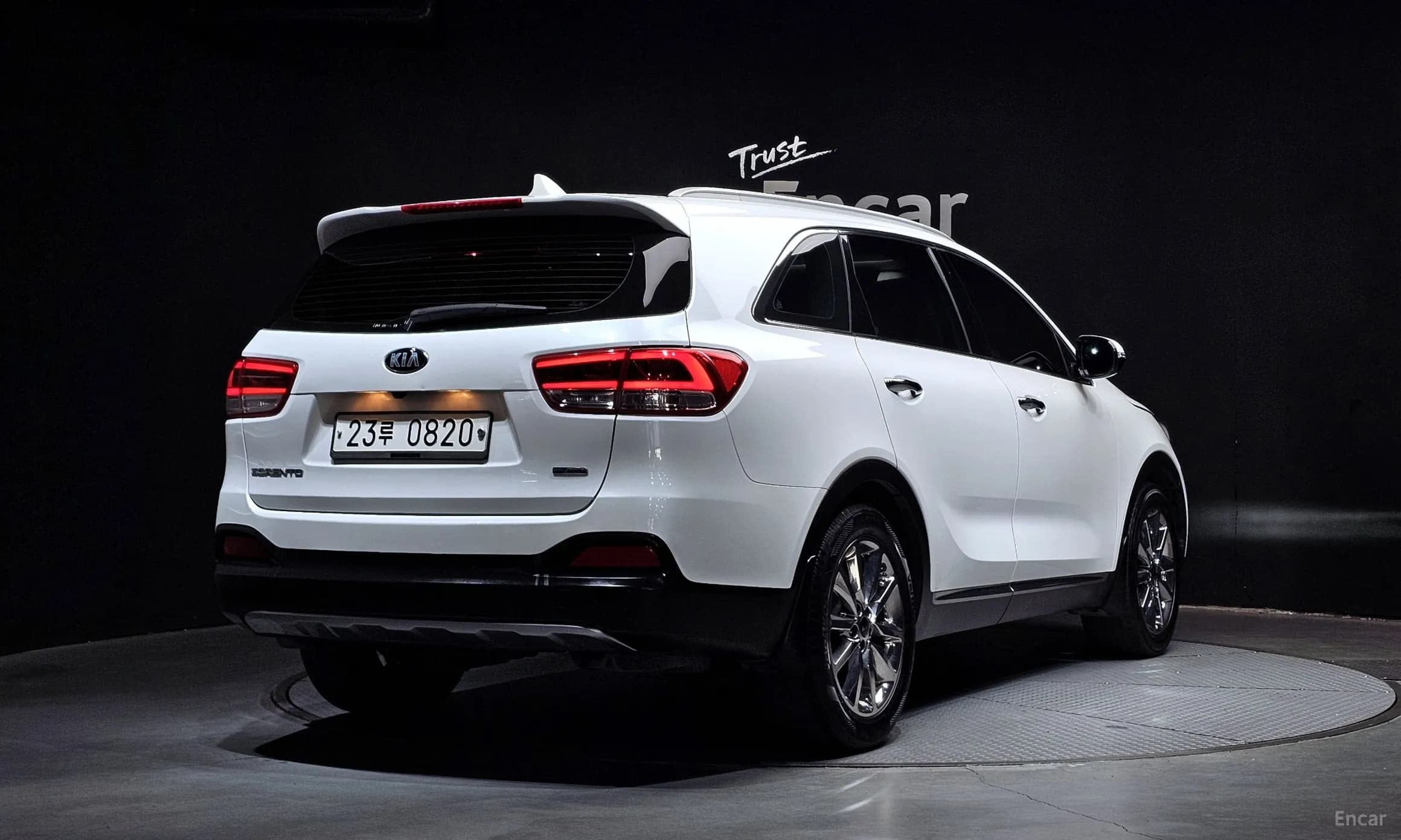 Sorento