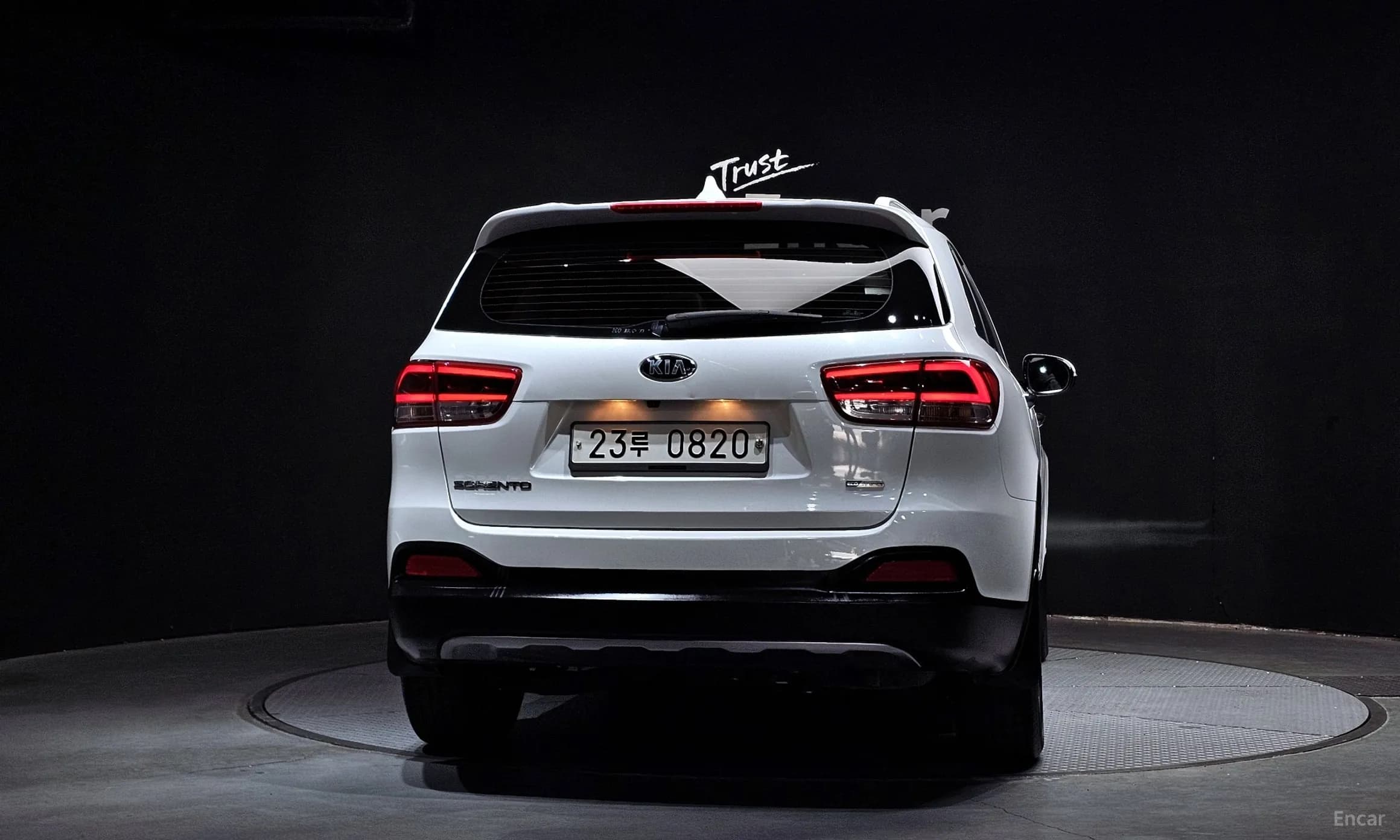 Sorento