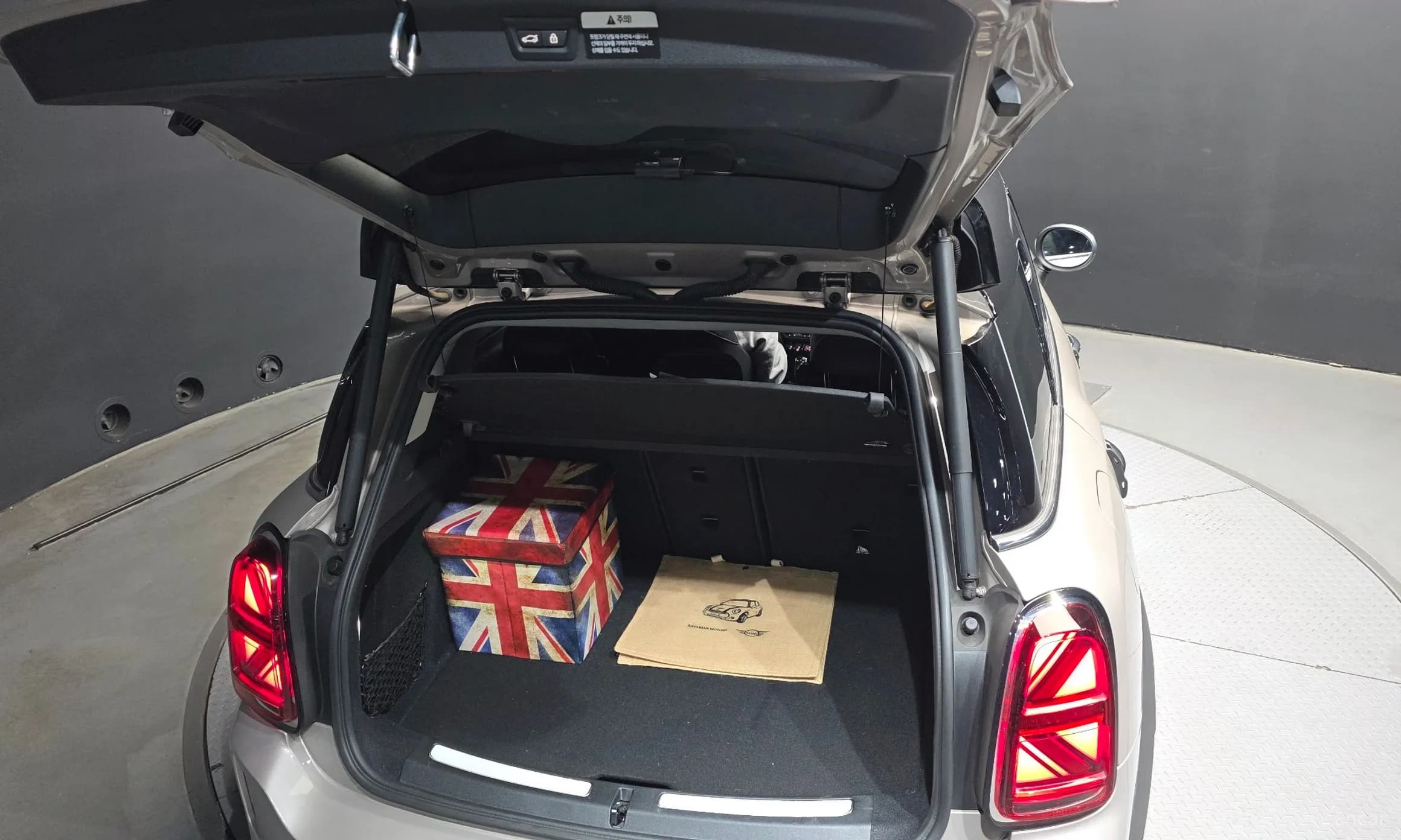 Cooper Countryman