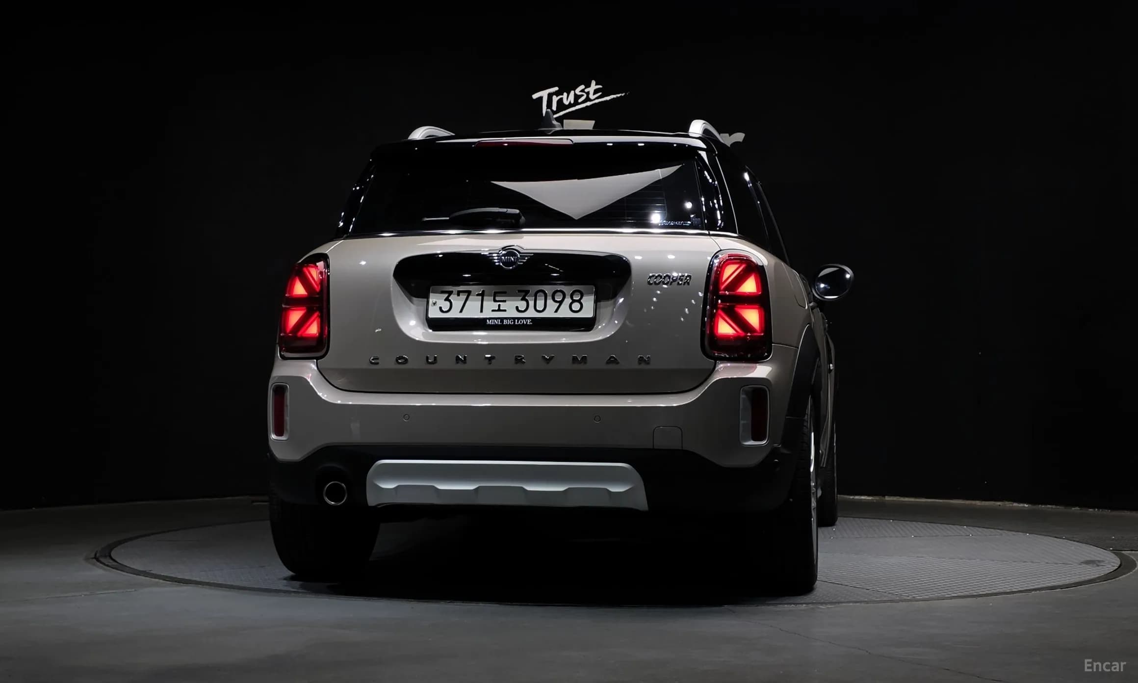Cooper Countryman
