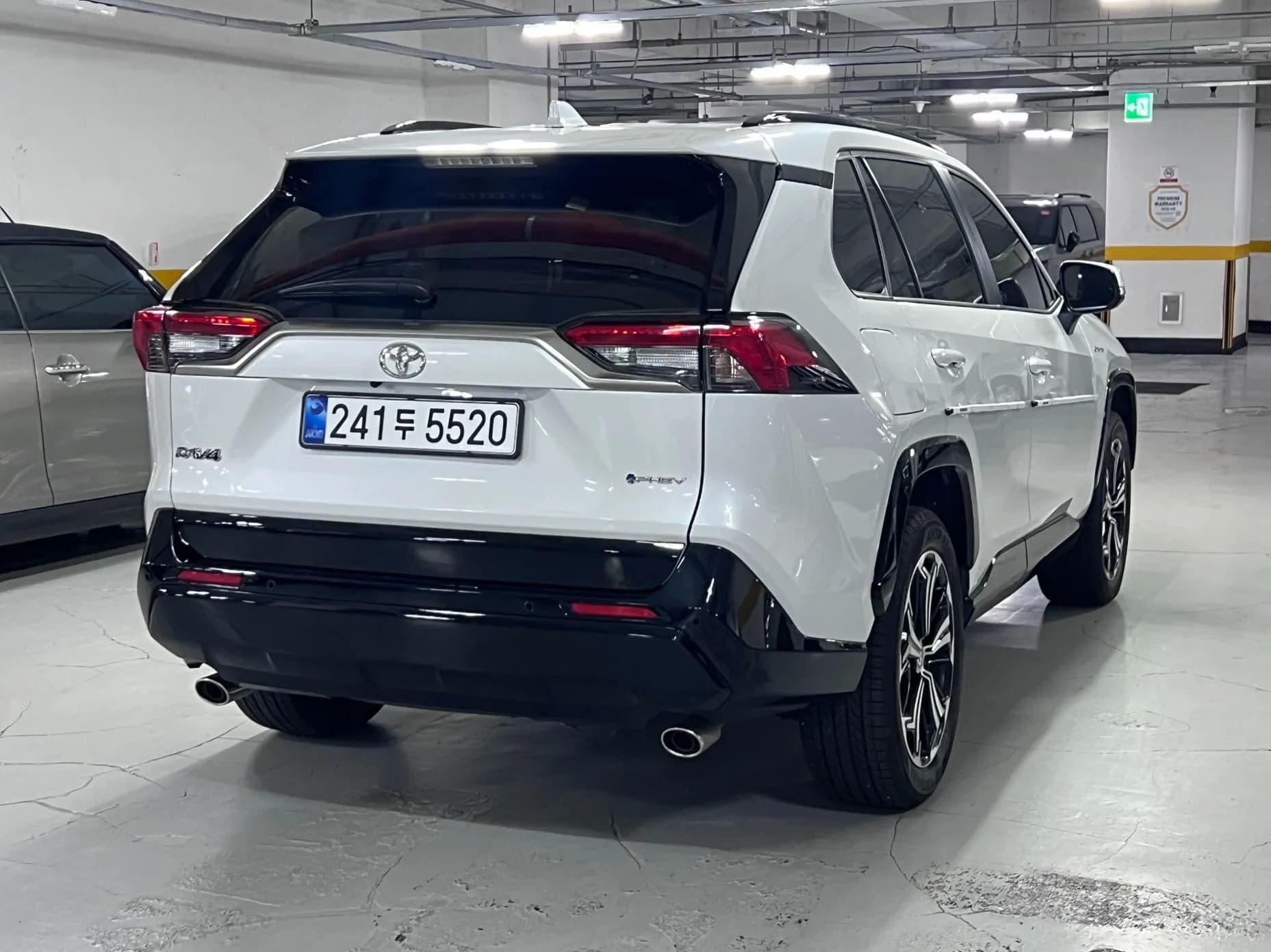 RAV4 5th Generation