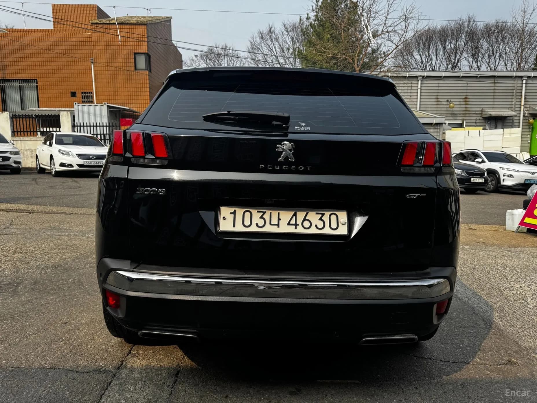 3008 2nd generation