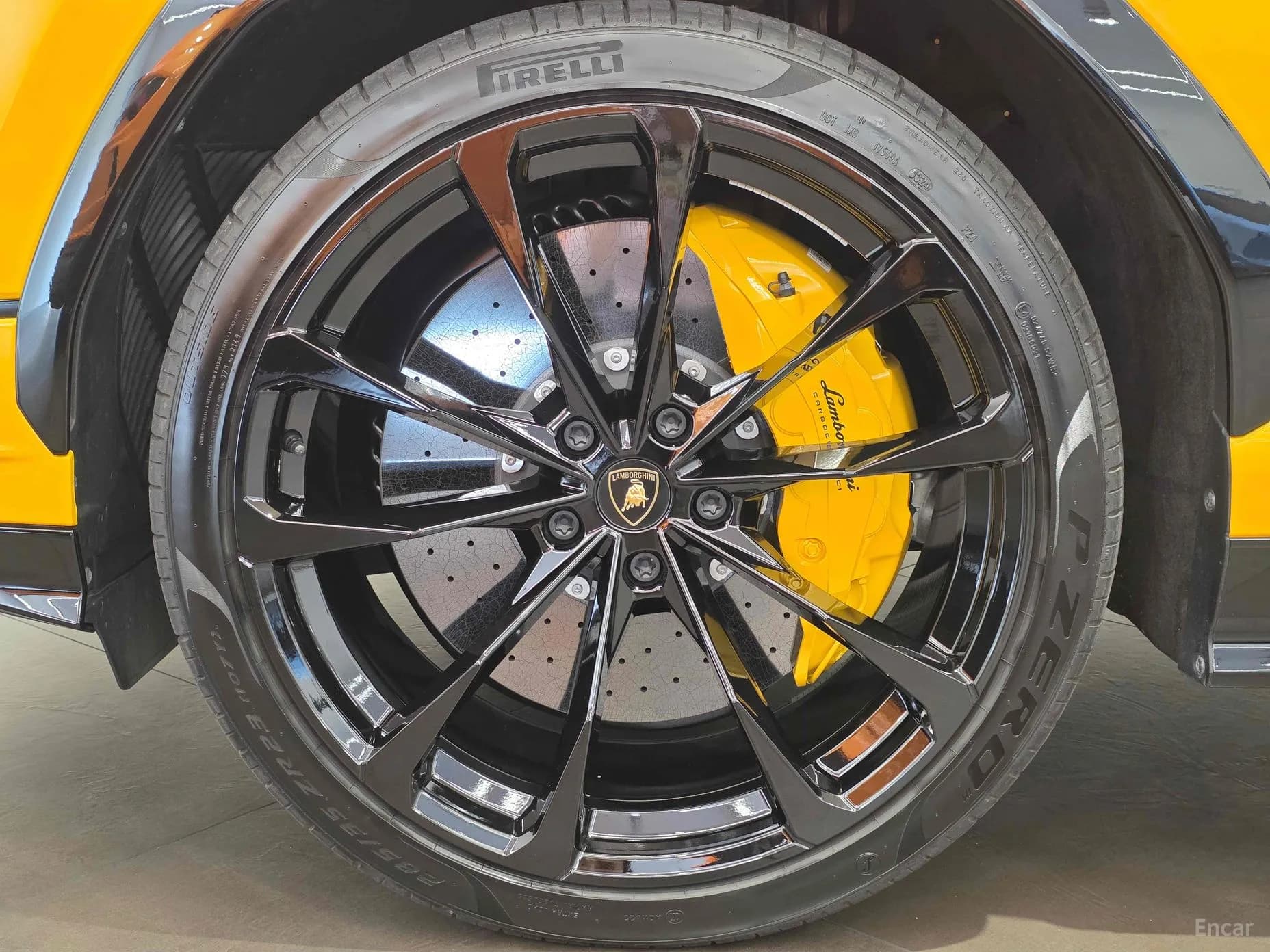 Urus