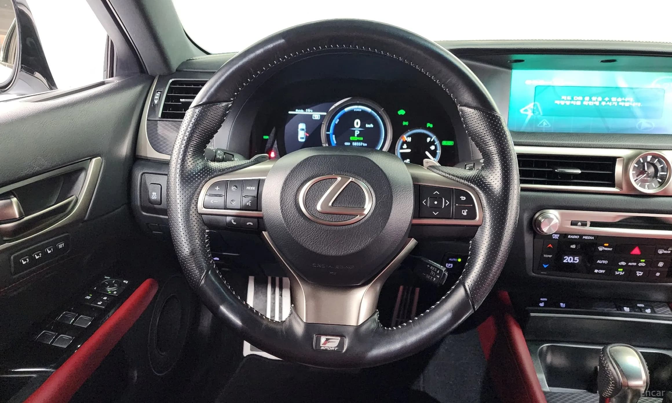 New GS450h