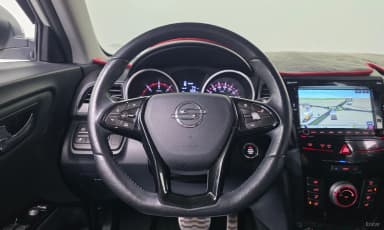 Tivoli Air