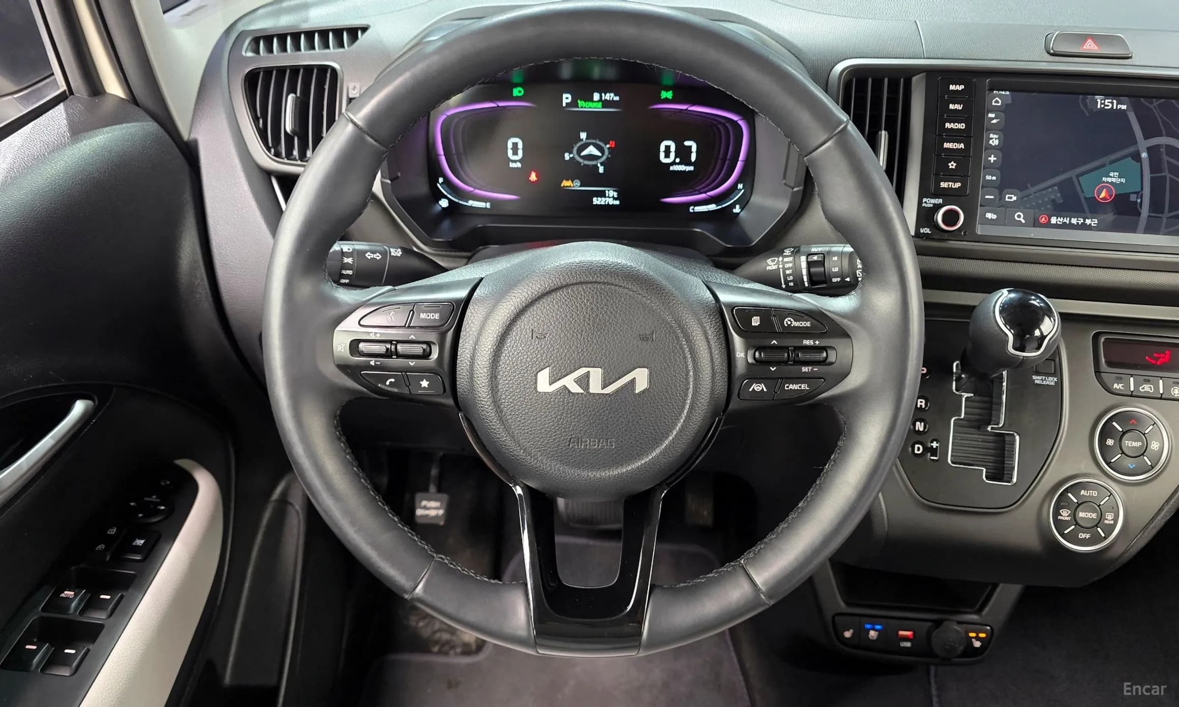 Kia Ray