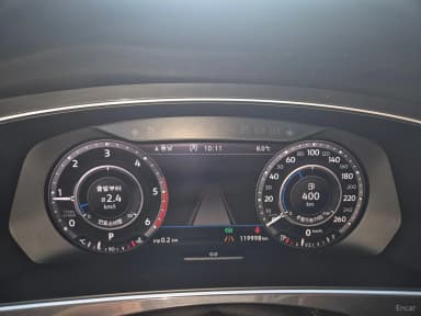 Tiguan 2nd Generation