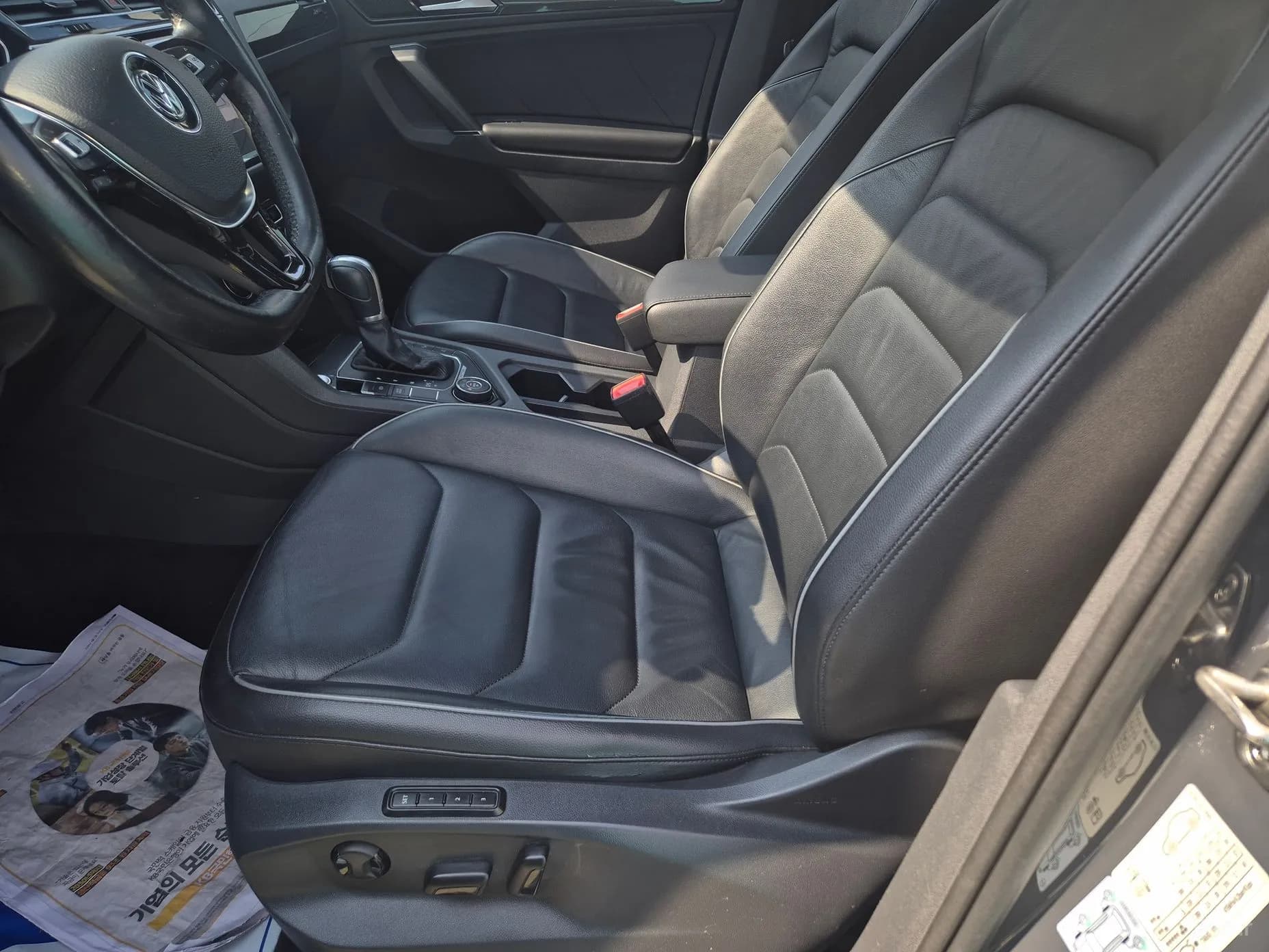 Tiguan 2nd Generation