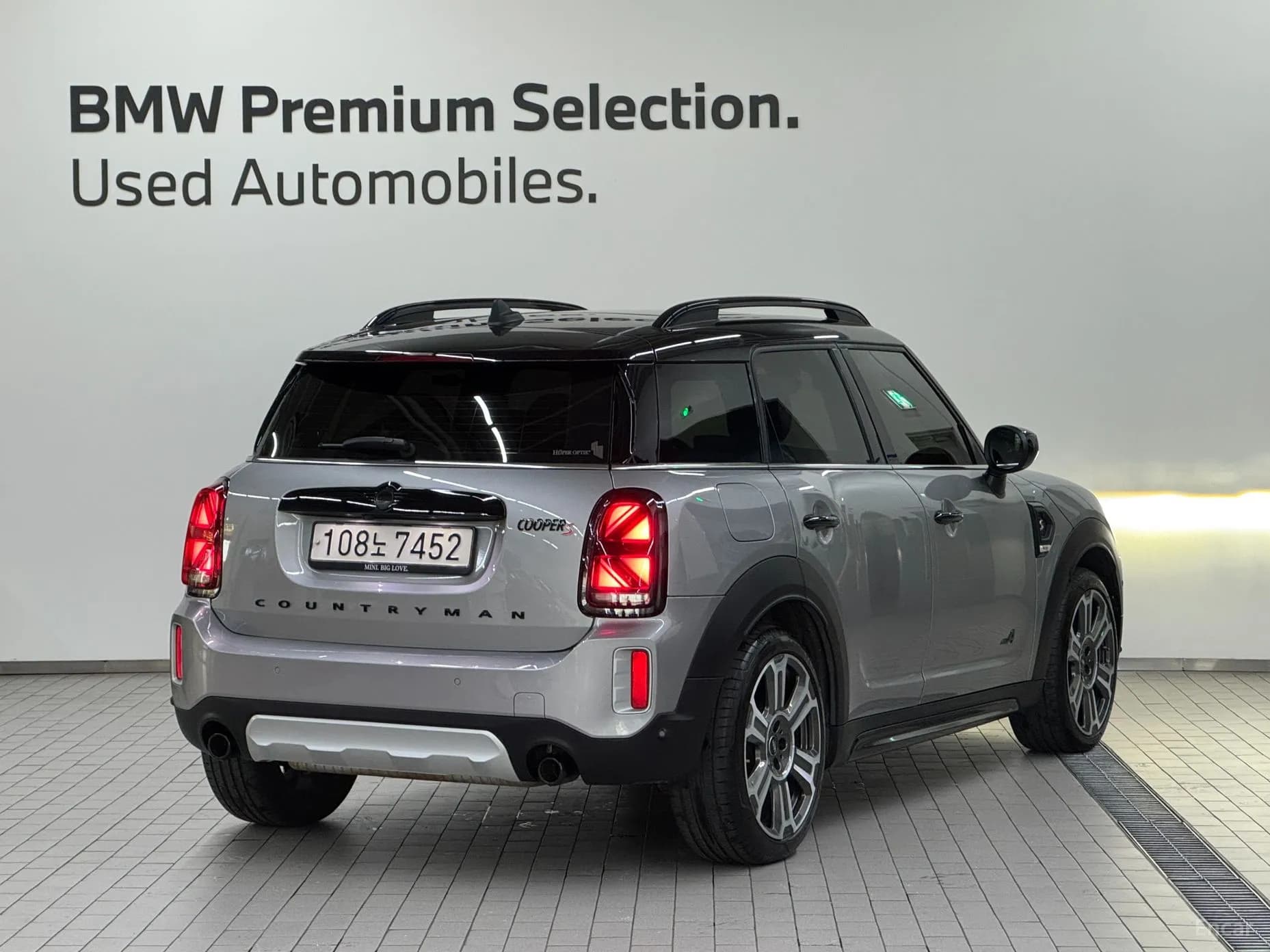 Cooper S Countryman