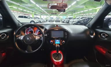 Juke