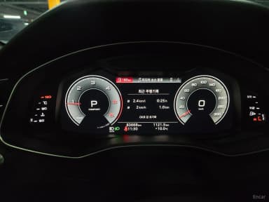 A6 (C8)