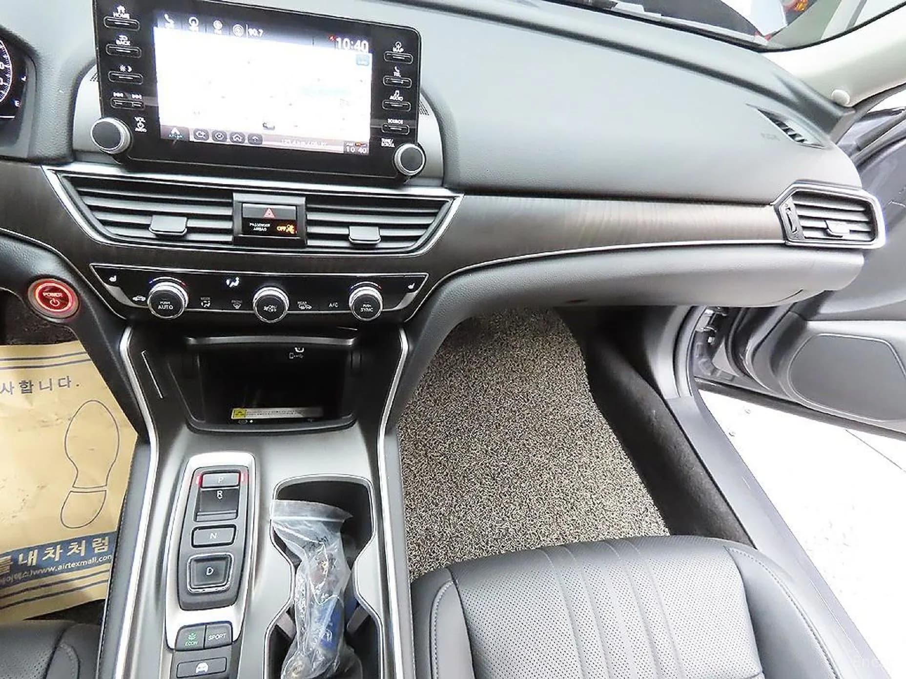 Accord 10th Generation