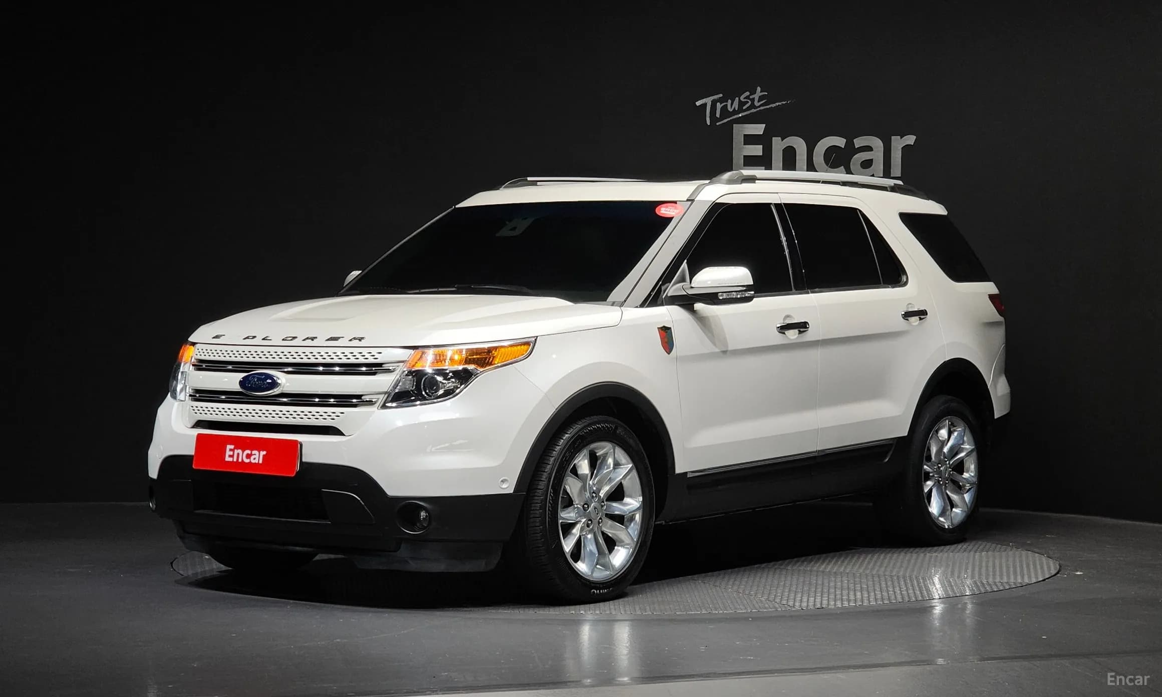 Explorer