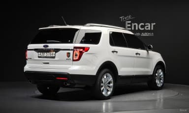 Explorer