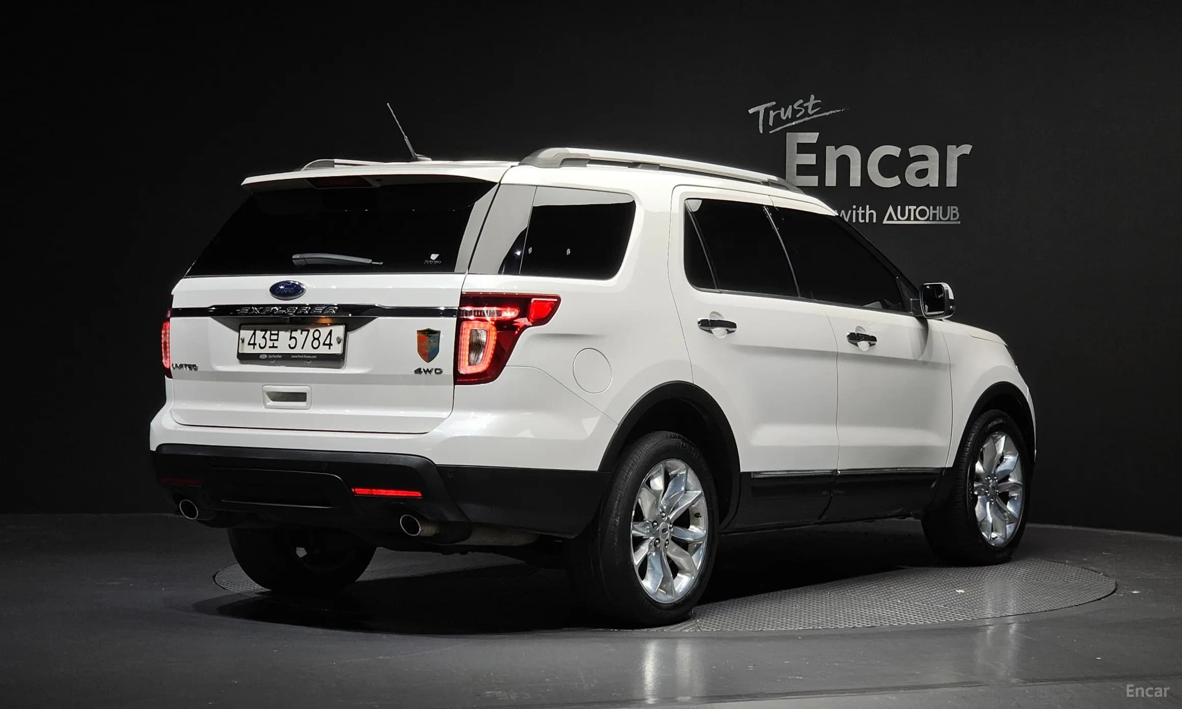 Explorer