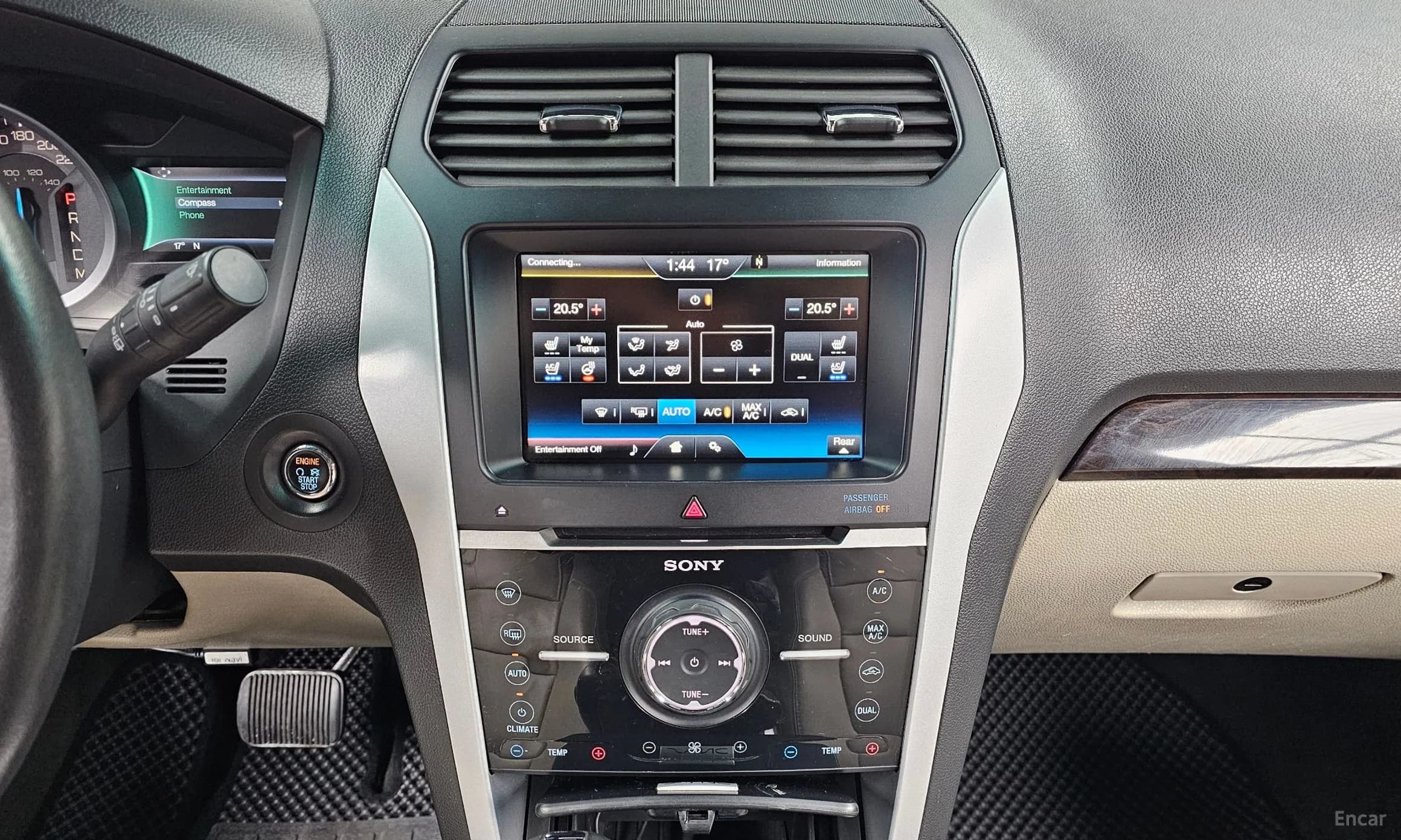 Explorer