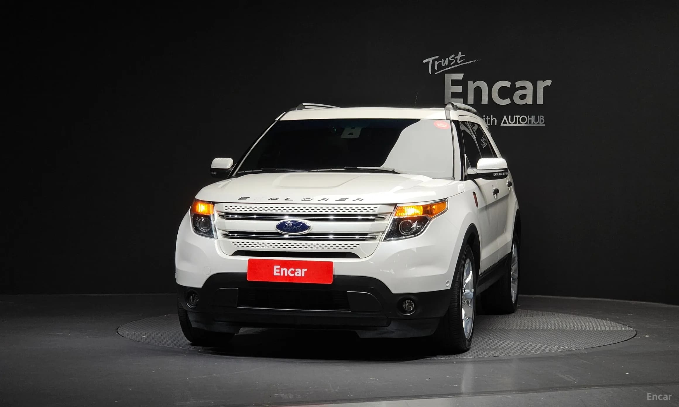 Explorer