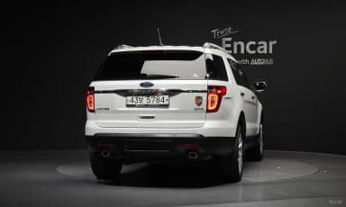 Explorer