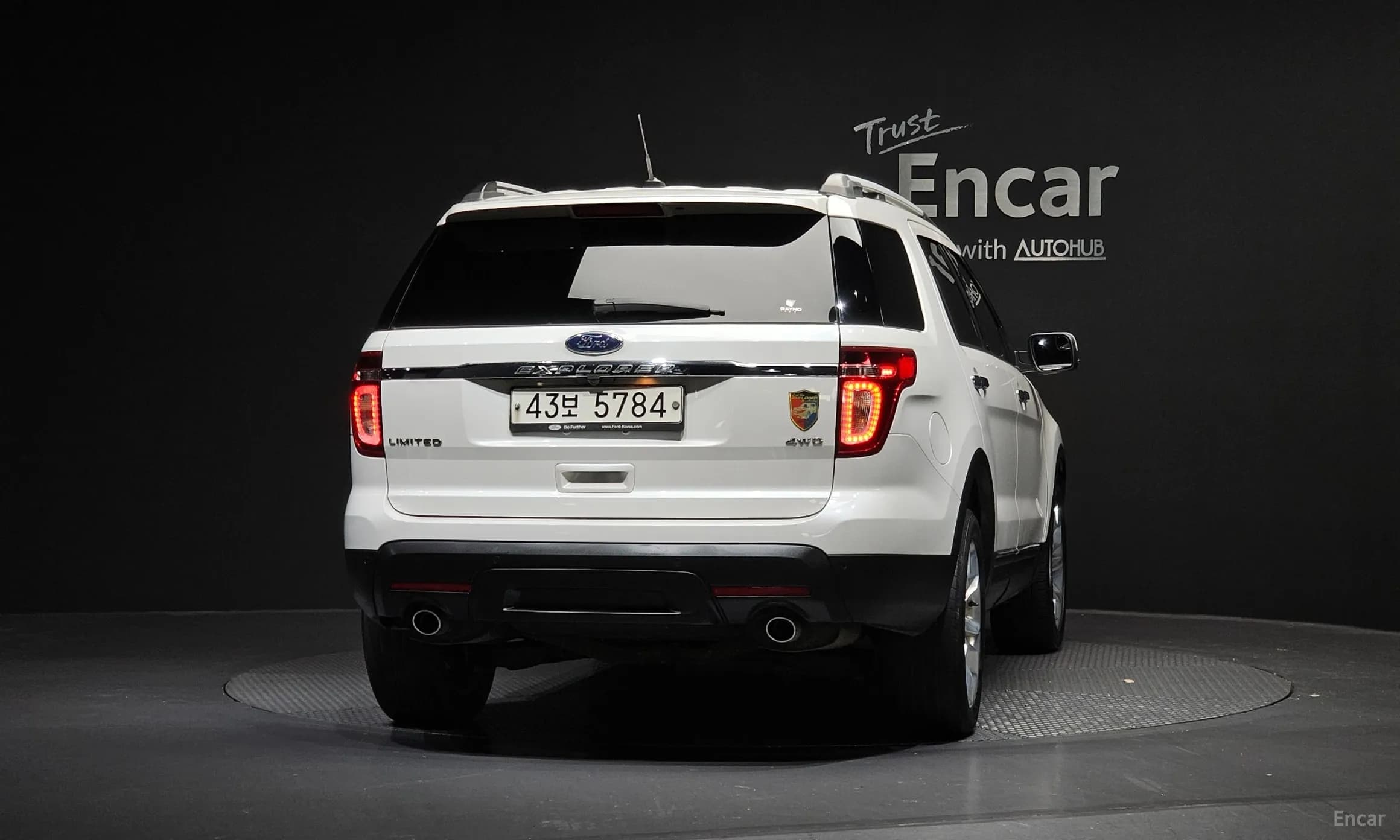 Explorer